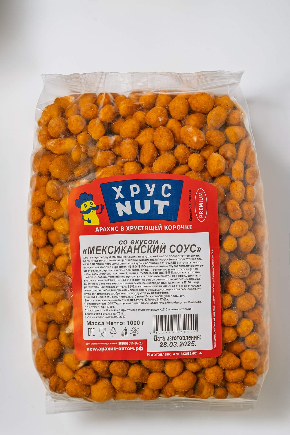 ХрустNUT МЕКС.СОУС Арахис в хрус. корочке 1кг