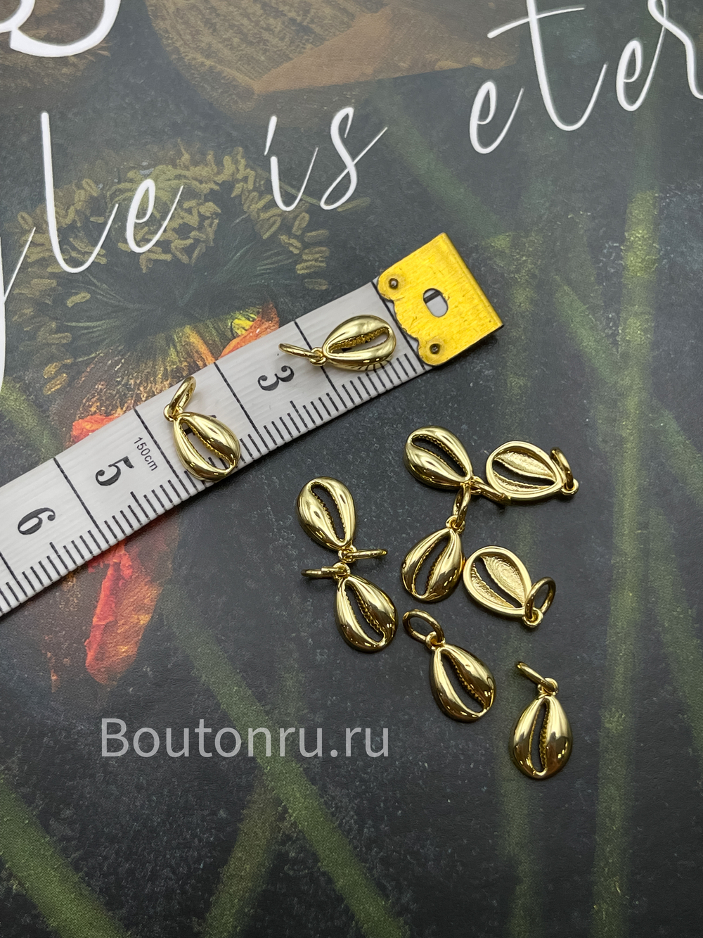 Подвеска "Ракушка" золотистая 10х6,5мм