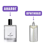 Equivalent H 009 edt 100ml (версия CartierDeclaration) man