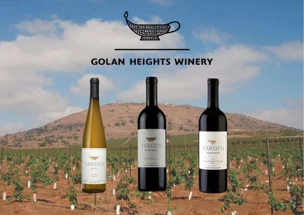 Трио вин недели с Голанских высот