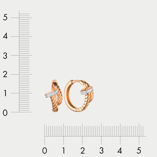 Серьги золотые