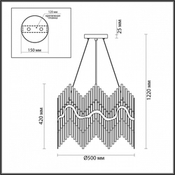 Подвесная люстра Odeon Light 4983/8