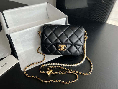 Chanel Flap 18 cm