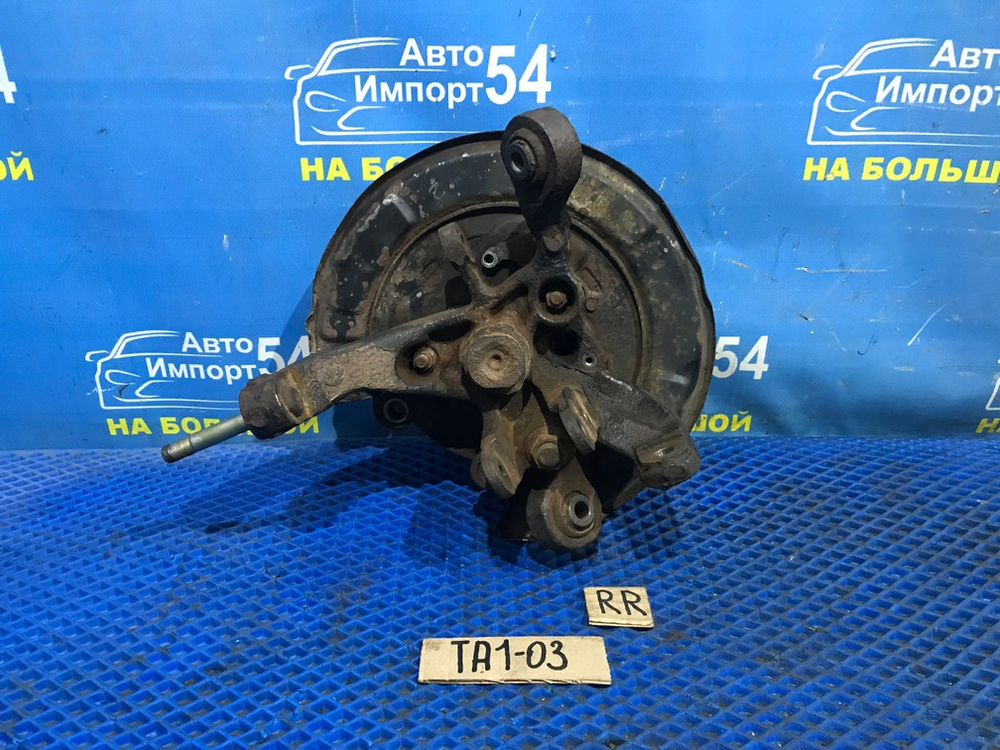 Ступица задняя правая Honda AVANCIER 1999