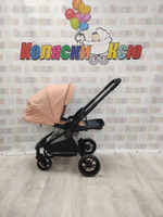 Коляска модульная Rant Basic Energy Coral