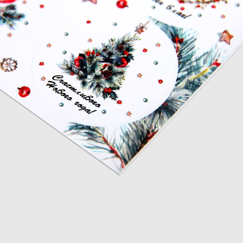 Набор наклеек "Исполнения желаний" 16*9,5 см (6 шт)