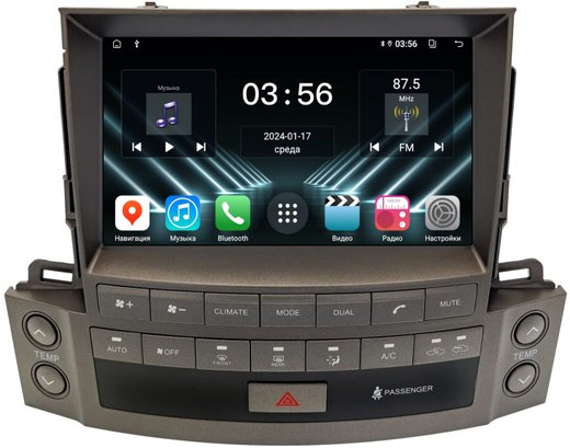 Магнитола для Lexus LX570 2012-2015 - FarCar DX9-LX570A монитор 9.5" IPS на Android 13, 4+64Гб, CarPlay