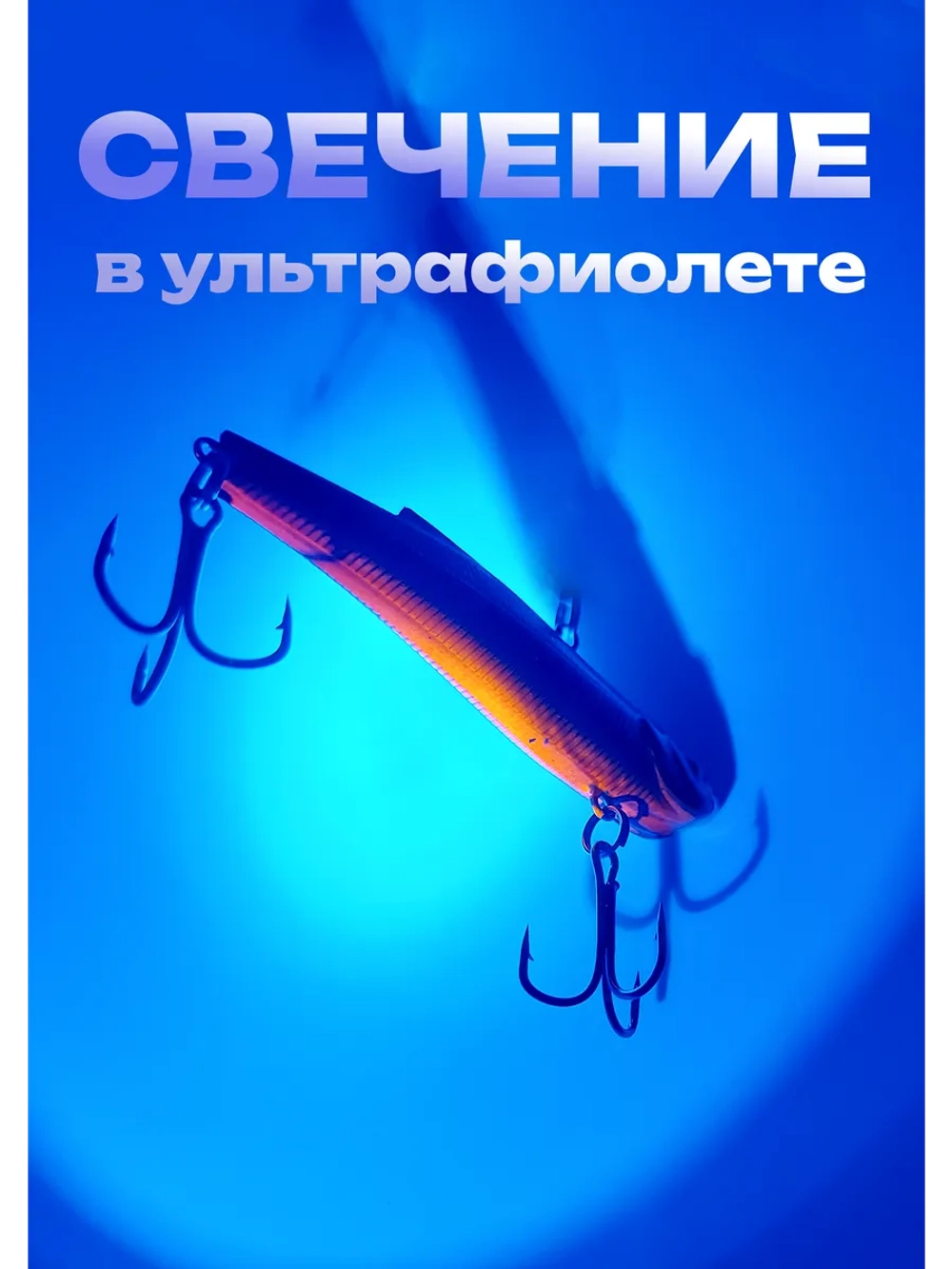 Раттлин Rattlin Vib Lure Воблер, цвет G