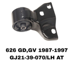 ПОДУШКИ ДВИГАТЕЛЯ 626 GD 87-92 GJ23-39-070 ЧЕК