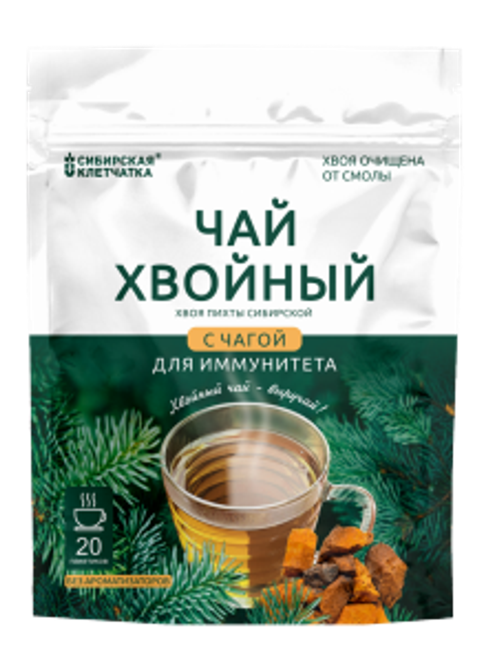 Хвойный чай С ЧАГОЙ