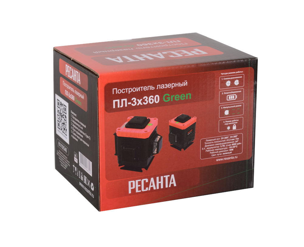 Построитель лазерный ПЛ-3Х360 Green Ресанта