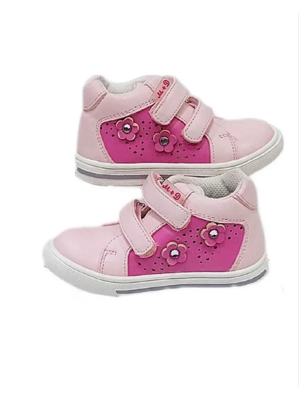 Ботинки демисезонные детские