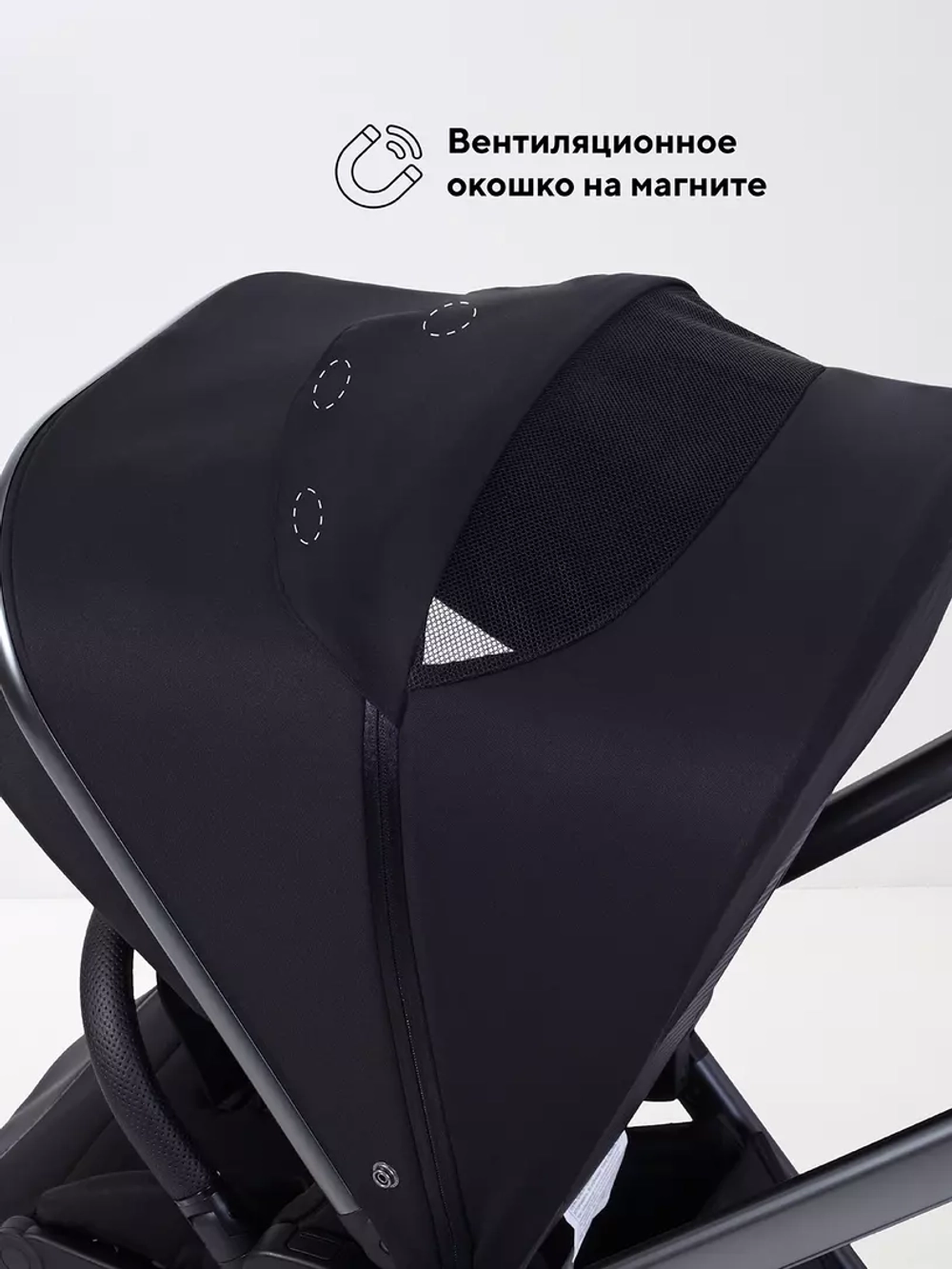 Коляска 2 в 1 Rant Falcon Soft Therm