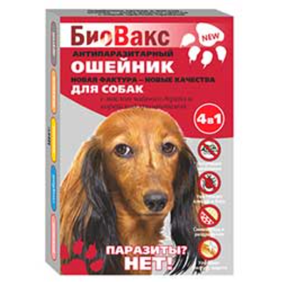 Ошейник для собак от блох Биовакс 65 см