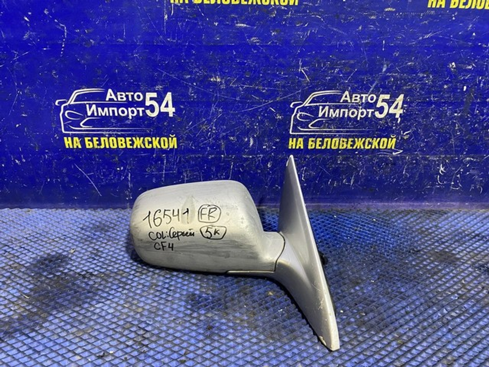 Зеркало правое Honda ACCORD 1997-2002