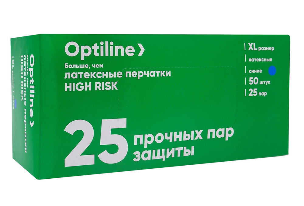 Перчатки латексные High Risk Optiline, размер XL, 18 г, 50 штук