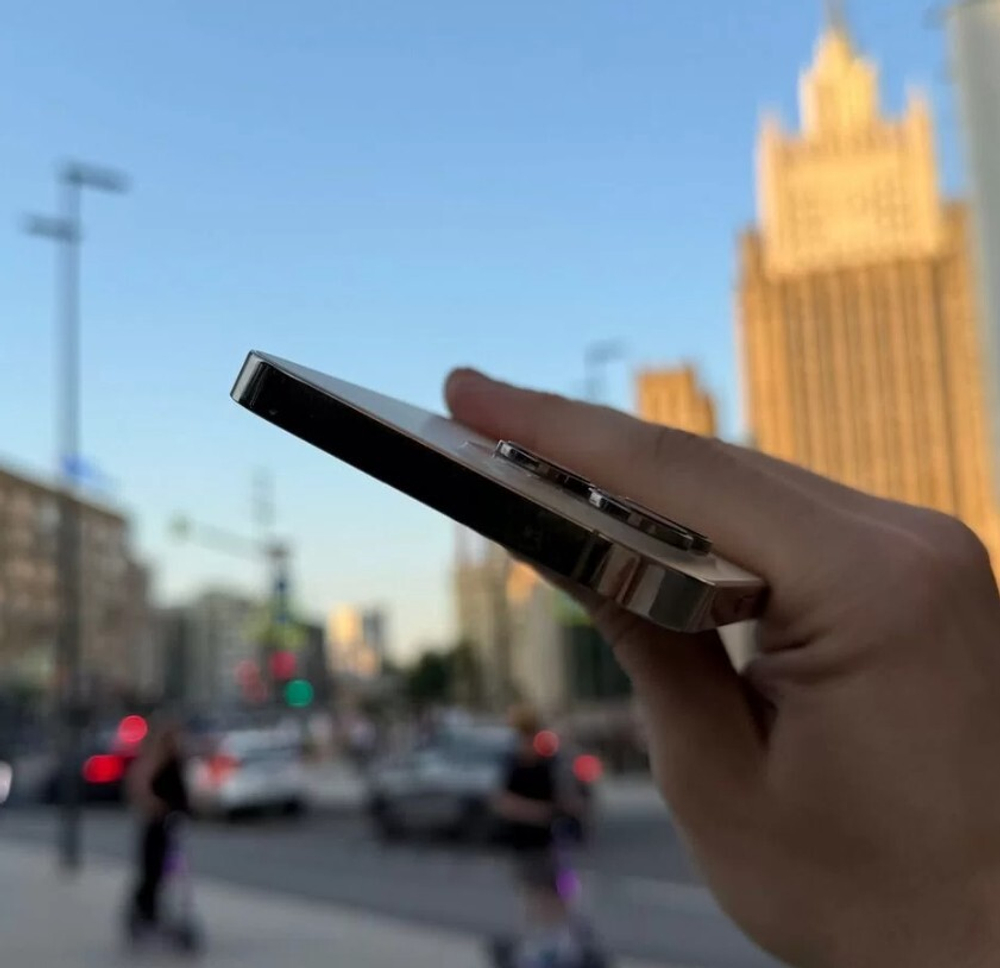 iPhone 14 Pro Max, 256 ГБ б/у