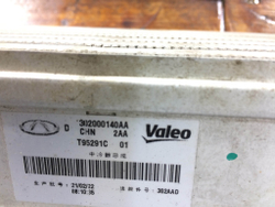 Интеркулер Chery Tiggo 8 Pro 21-нв Б/У Оригинал 302000140AA