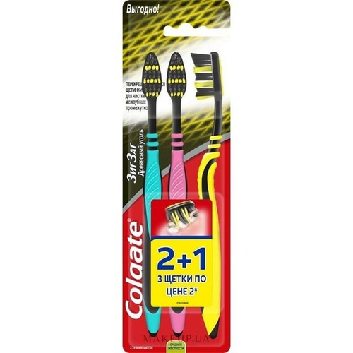 Зубная щётка Colgate Zig-Zag Древесный уголь (средняя жёсткость) 2+1