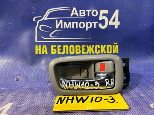 Ручка двери задней правой салонная TOYOTA PRIUS 2000