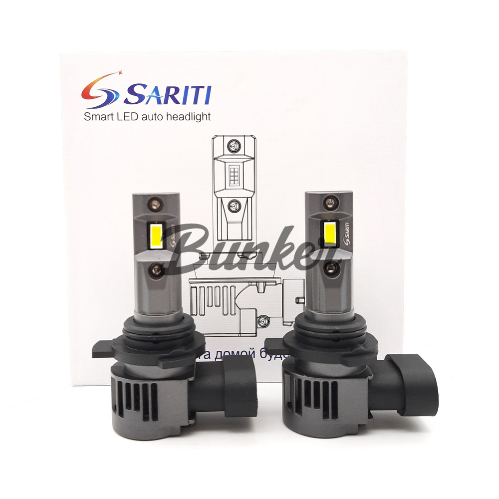 Светодиодная автолампа Sariti V2 HIR2 (9012) 5500K,12V