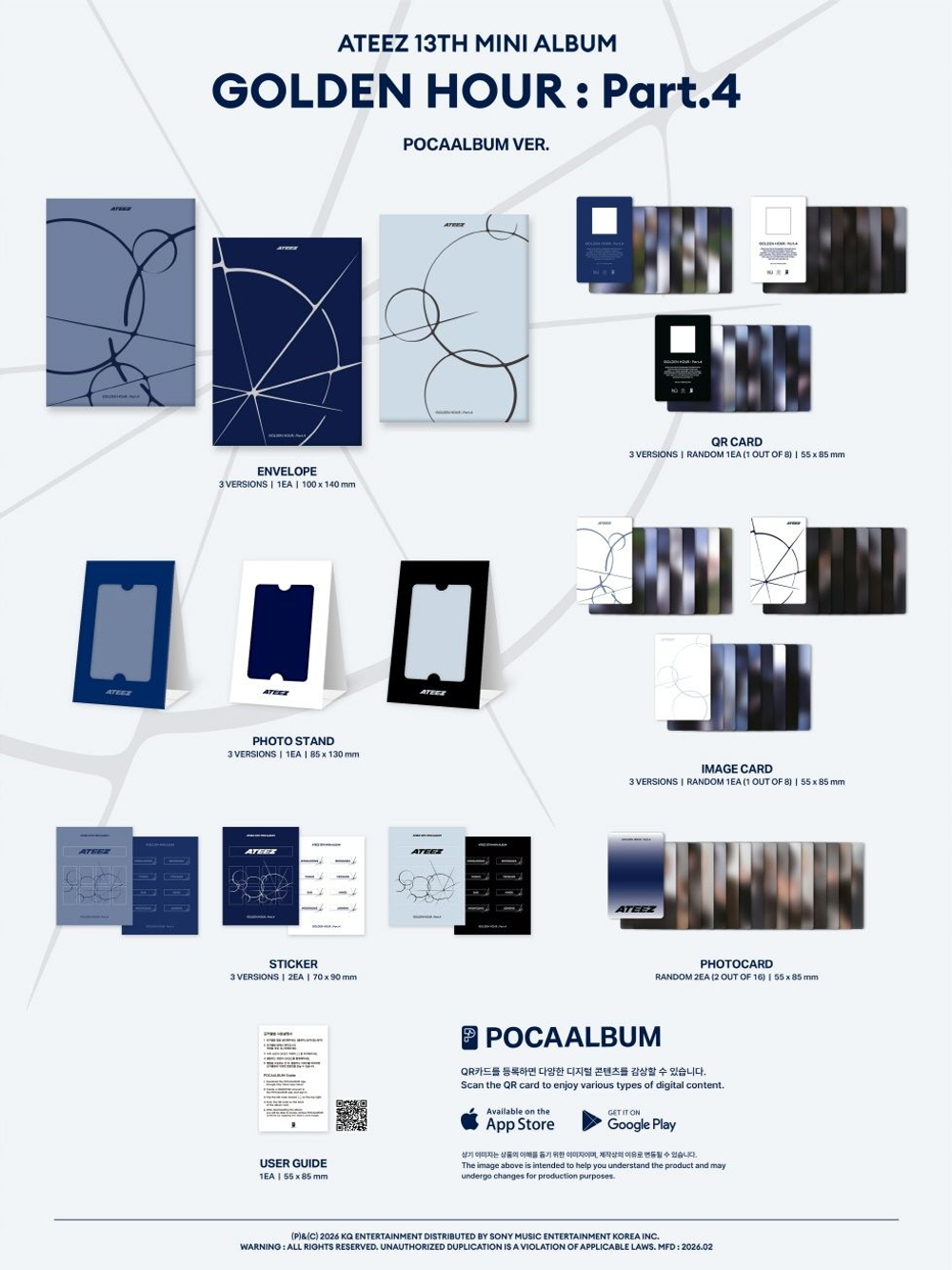 Альбом ATEEZ - GOLDEN HOUR : PART.4 13th Mini Album POCAALBUM 3 Version SET