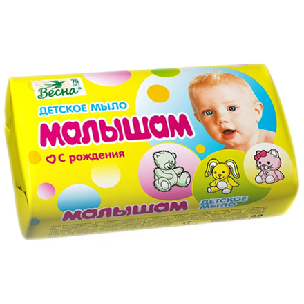 Мыло детское Малышам 90 гр