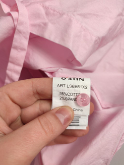 Рубашка O'STIN  нежная 48 размер