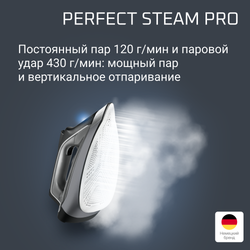 Парогенератор Rowenta Perfect Steam Pro DG8622F0