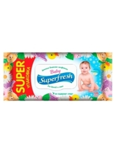 Cалфетки влажные ULTRA FRESH для детей и мам, с клапаном, 120 шт