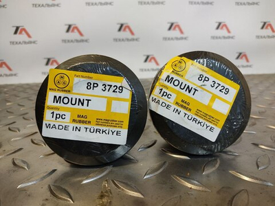 Втулка 8P-3729