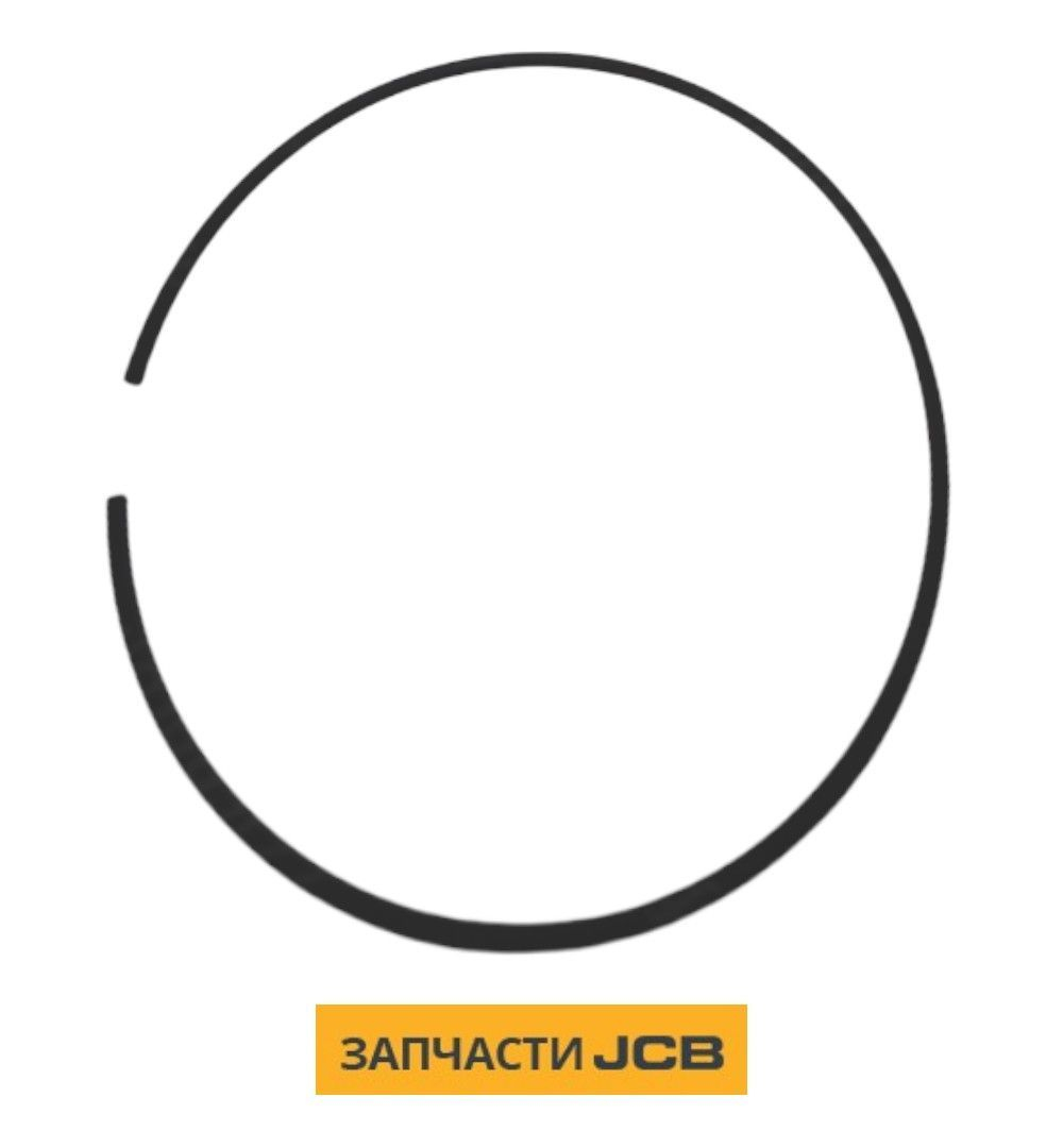 Кольцо стопорное JCB 10/906592