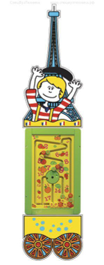 Culture Express Paris (Вагон "Париж")