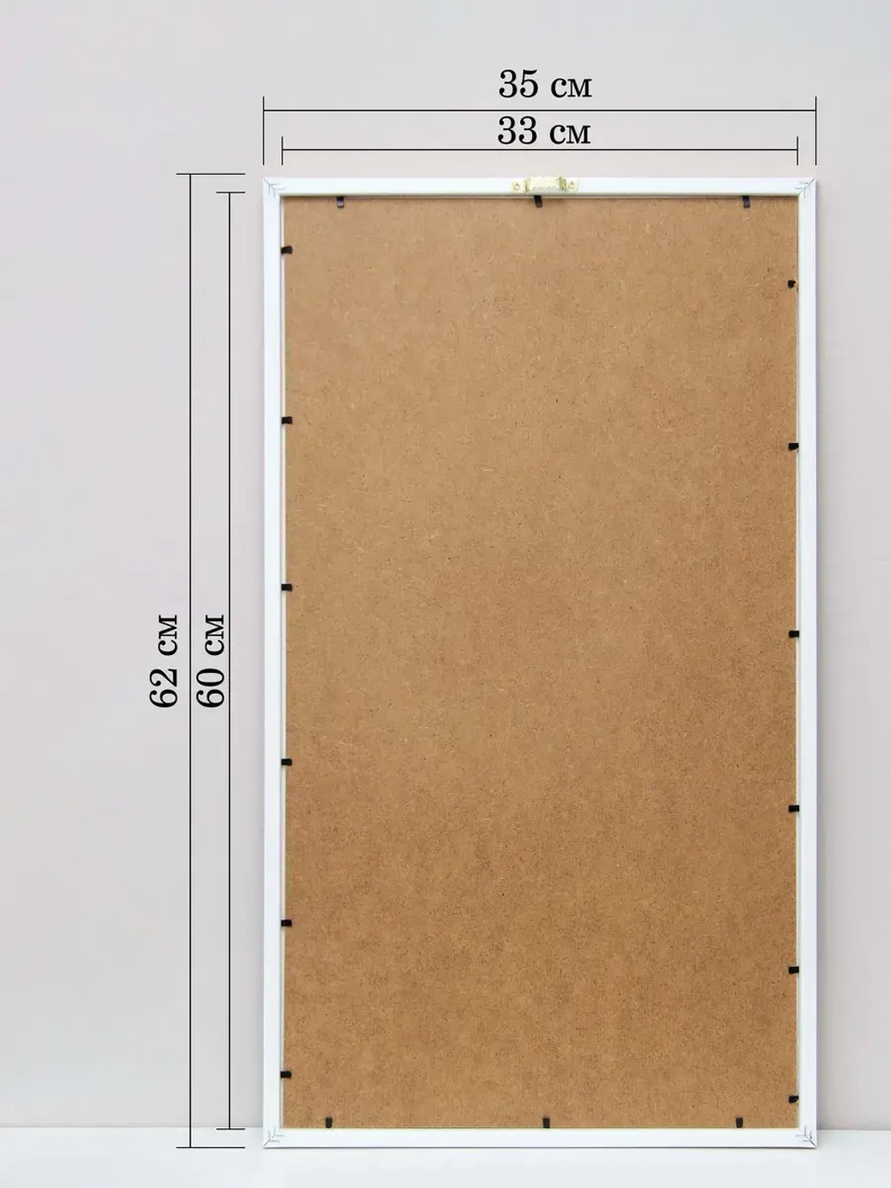 Картина на стену интерьерная на холсте 62*35 см