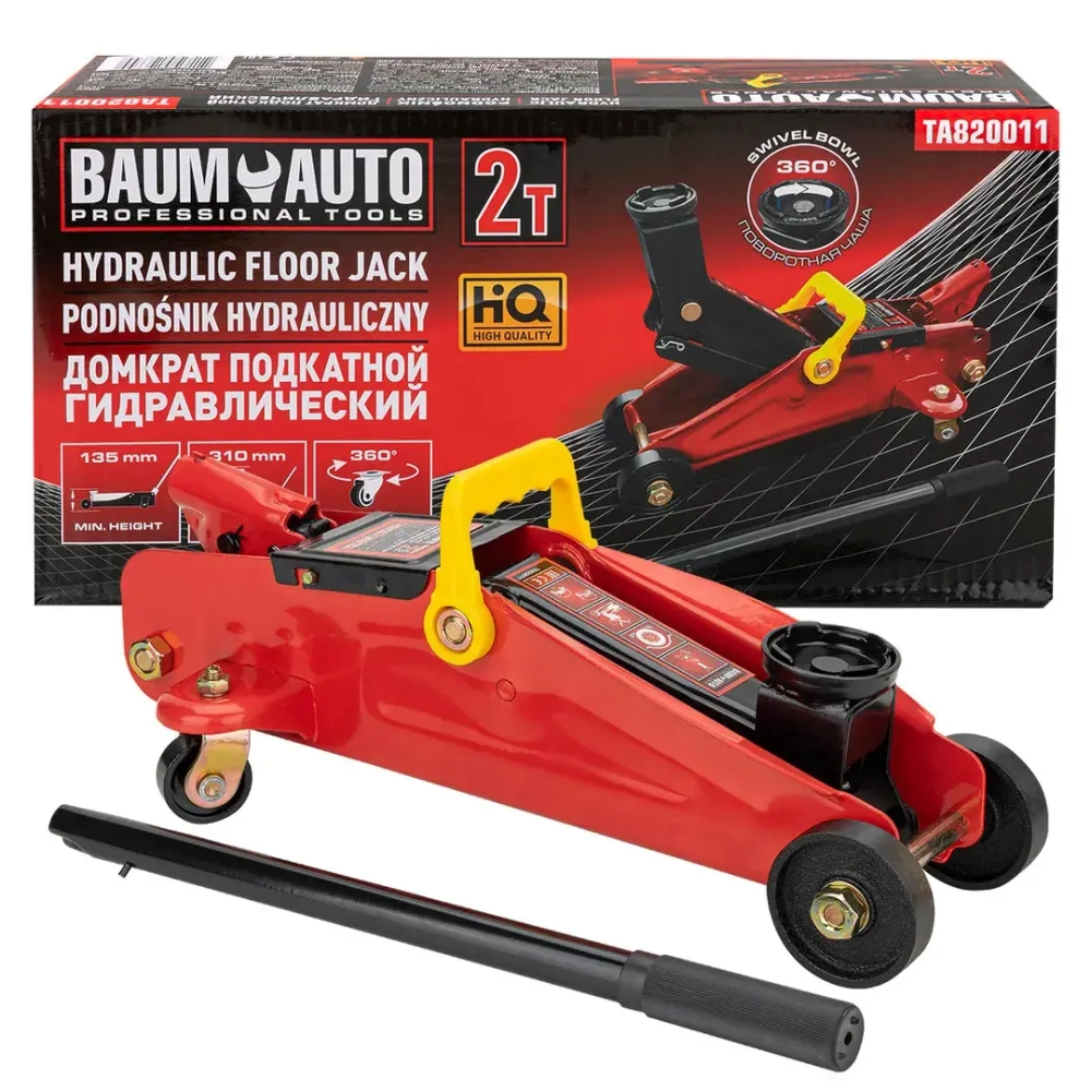 Домкрат подкатной гидравлический 2т Baum Auto BM-TA820011