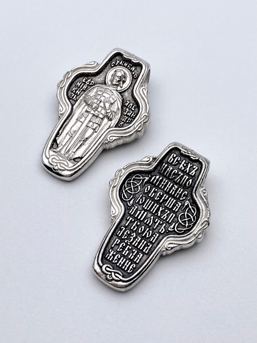 Крест из серебра/Чернение/Ал.Невский