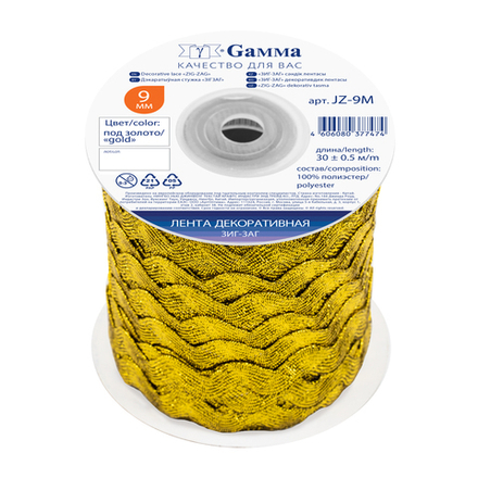 "Gamma"JZ-9M лента декоративная "ЗИГ-ЗАГ" 9 мм, золото