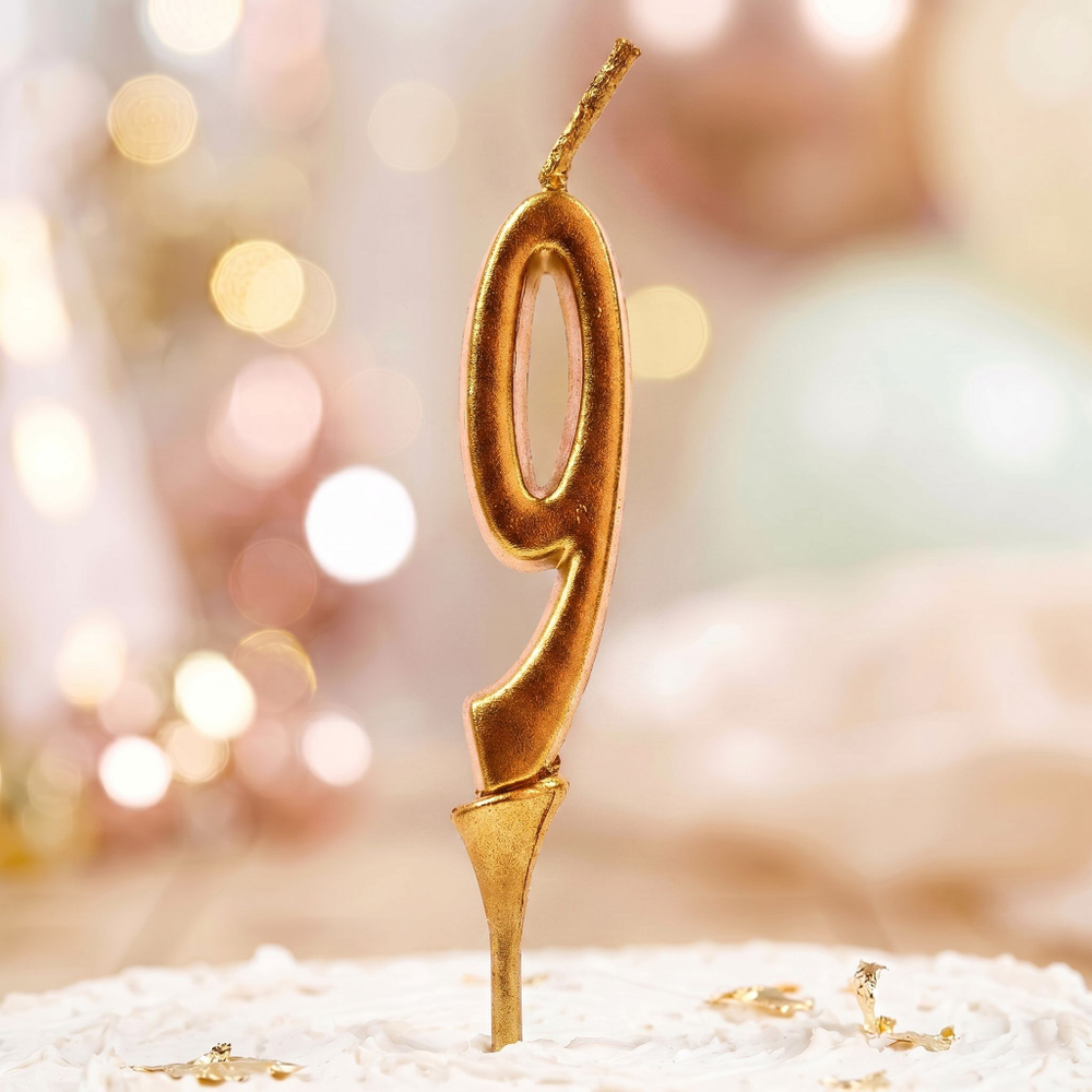 Свеча для торта мини, цифра 9 (золото, 4,5 см)