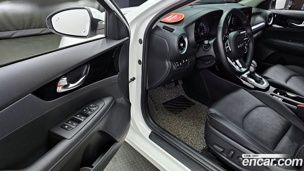 Kia The New K3 2 Generation 1.6 (02.2022)
