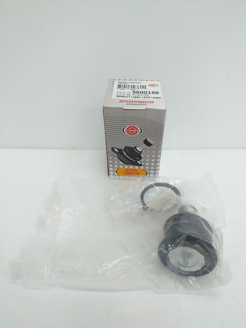 Опора шаровая (с круговой проточкой) (качество ОРИГИНАЛА) STARNER S600180, LADA, Renault, Nissan