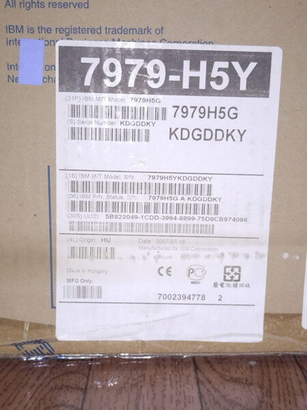 Cервер IBM Server System x3650 3.2GHz 4MB 1G 0HDD 3 (1 x DC Xeon 3.20, 1024MB, Int. SAS Controller, 2U Rack) MTM 7979-H5G