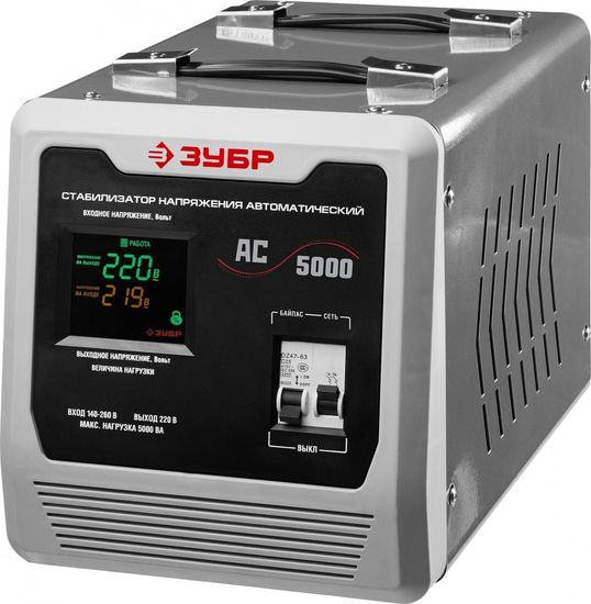 Стабилизатор ЗУБР АС 10000 140-260 В, 8%