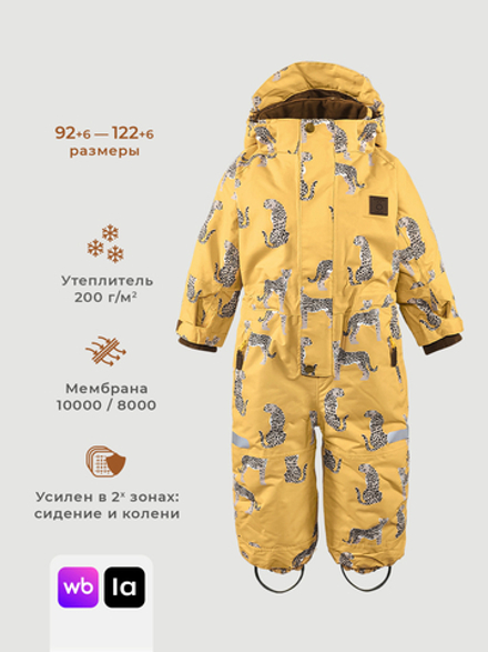 Комбинезон мембранный Mjölk Гепарды, утеплитель 200гр/м2