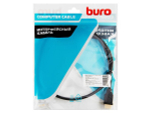 Кабель Buro HDMI 2.1, 1м