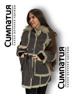 Куртка из эко замши до -15 в кофейном цвете с декоративным воротником, рукавами и деталями