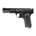 Пистолет пневматический Crosman С -ТТ 4,5 мм
