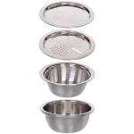 Набор посуды 4предмета (Дуршлаг,миска, терка,поднос)