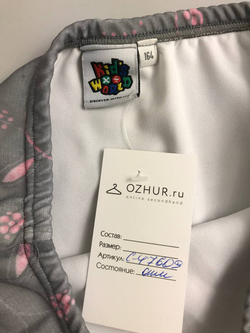 Юбка Kids World с принтом на 16 лет