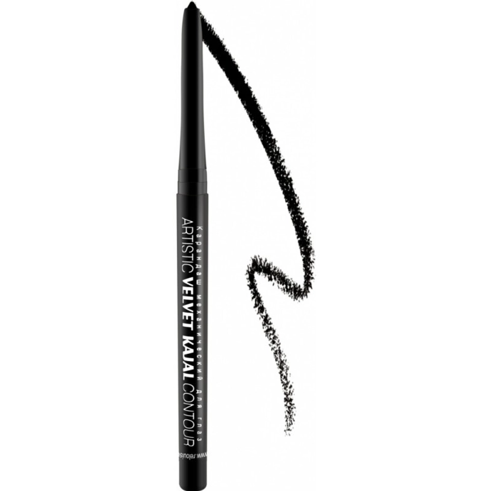 Карандаш для глаз Relouis механический Artistic Velvet Kajal Contour, тон 01 черный 4 гр