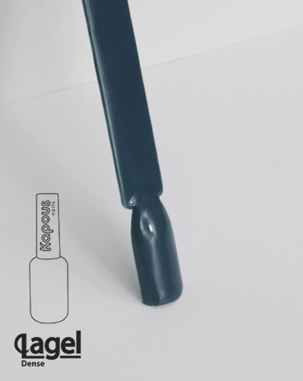 1771 Попробуй — понравится!, гель-лак «Lagel Dense», 8 мл